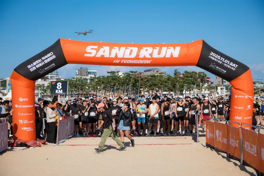 SAND RUN in 영덕 — 메이드인피플 자체 주최 비치마라톤
