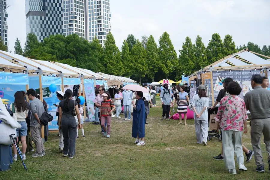 청년마을 페스티벌 — 행정안전부