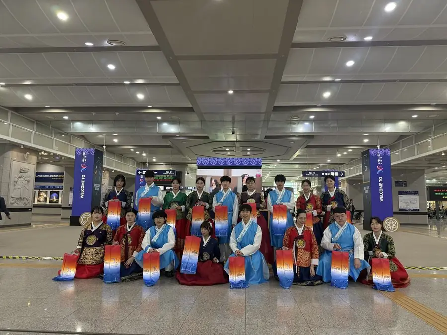 APEC 2025 웰컴존